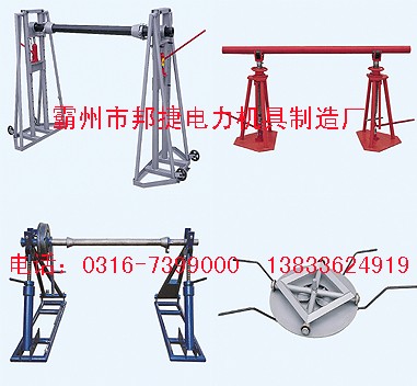 供应液压放线架,3T液压放线架